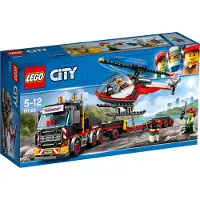 LEGO City Schwerlasttransporter, 60183