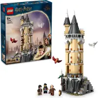 LEGO Eulerei auf Schloss Hogwarts