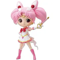 Banpresto Sailor Moon Kaleidoskop Chibi Moon Eternal Der Film Q Posket 14 Cm