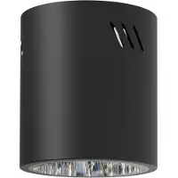 Valotorni George Deckenstrahler Rund Ø14cm Schwarz E27 60W