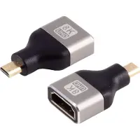 Shiverpeaks SP10-01058, HDMI-D, HDMI-A, Silber