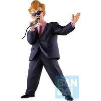 Banpresto Dragon Ball Z - Figurka Piccolo Masterlise Ichibansho 22cm