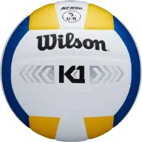 Wilson Volleyball "K1 Silver"