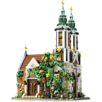 ReoBrix R-66023 - Kirche St. Andrews ()