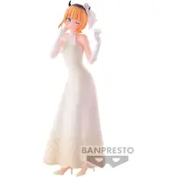Banpresto Oshi No Ko MeMcho 20cm Figurina w Sukni Ślubnej Kolekcjonerska
