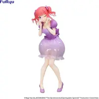 Furyu The Quintessential Quintuplets Trio-Try-iT PVC Statue Nakano Nino Pastel Dress Ver. 21 cm