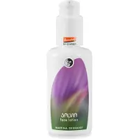 Martina Gebhardt SALVIA Pflegeemulsion für fettige und unreine Haut 100 ml