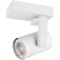 ITALUX Strahlerlampe SPIELA SPL-31993-1B-WH