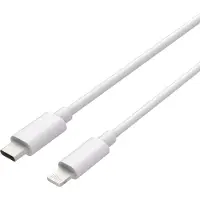 Cazy USB-C auf Lightning-Ladekabel, MFI-Zertifikat, USB 2.0-Ladekabel, 20 cm, Lightning auf USB-C, geeignet für iPhone, iPad, AirPods und Apple Watch - 3 Stück