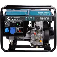 Könner&Sohnen KS 8100HDE Stromerzeuger Strom generator Diesel Notstromaggregat 6.5kW