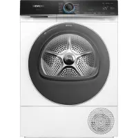 Siemens iQ700 WQ45B2B40, Freistehend, Frontlader, Wärmepumpe, Weiß, Drehregler, Berührung, Rechts