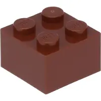 LEGO 100 Steine 2x2, rotbraun