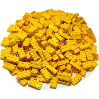 LEGO 2x4 Steine Bausteine Gelb - 3001 NEU! Menge 250x