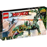 LEGO NINJAGO Mech-Drache des Grünen Ninja 70612