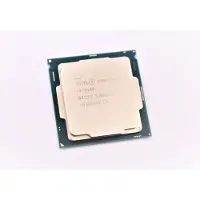 Intel Core i3-9100, Core i3, LGA 1151 (Socket H4), 14 nm, Einschub, , i3-9100
