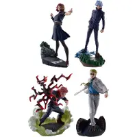 Megahouse Jujutsu Kaisen Petitrama Series Sammelfiguren 4er-Pack Jujutsu Kaisen Series Vol.2 Set 9 cm