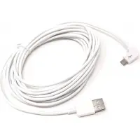 System-S Micro USB Kabel rechts gewinkelt Stecker zu USB 2.0 Typ A (male) ca. 5m in weiß