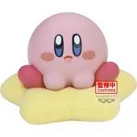 Banpresto Kirby Fluffy Puffy Mine Break Time Figur