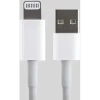 OEM Lightning USB-Datenkabel 1m für Power Adapter Netzteil MD818