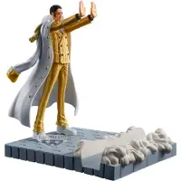Banpresto BP29083P, Sammelfigur, Anime & Manga