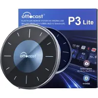 Ottocast P3Lite AI Box 4/64GB Wireless Carplay Android Auto YouTube Netflix HDMI
