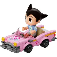 Pantasy Astro Boy Baukasten One Size