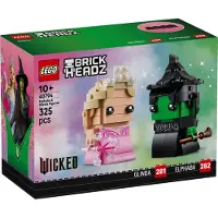 LEGO BrickHeadz 40794 Elphaba und Glinda Figuren