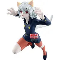 Ginza.se BP29179P, Sammelfigur, Anime & Manga