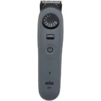 Braun Barttrimmer Series 5,9 Zubehörteile ultrascharfe Klinge 120 Min Beard
