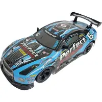 Junior Wheels RC-Straßenauto im Maßstab 1:10, blau, 8 km/h Höchstgeschwindigkeit