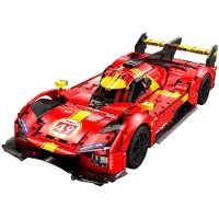 Cada Blazing Flame 1/10 (1518 Teile)