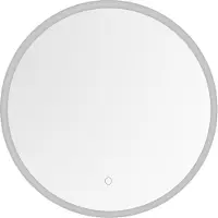 Zumaline Runder LED-Badezimmerspiegel mit Beleuchtung, Durchmesser 60 cm, 636 lm, 3000+4000+6000 K, Schutzart IP44, transparent - LUSTRO D2311
