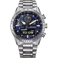 Citizen Multifunktions Silber Kollektion Promaster Sky - mann