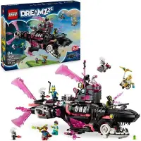 LEGO DREAMZzz Le Sous-Marin Requin Des Cauchemars, Kreatives Spielset, Bauset für Kinder ab 9 Jahren, Inklusive Minifiguren