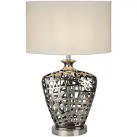Searchlight Tischlampe Network grau