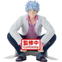 Banpresto Gintama Ginpachi Sakata Herrn Ginpachis Verrückte Klasse Figur 13 Cm