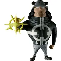 Banpresto One Piece Pacifista Mega World Sammelfigur 13 Cm Grün Grün One Size