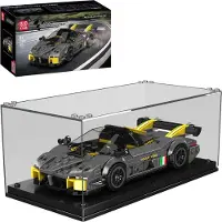 Mould King 27092 - Pagani inkl. Vitrine ()