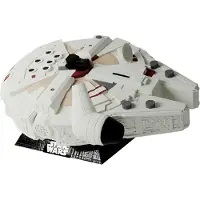 MONOGRAM Int. - Star Wars Spardose Millenium Falcon