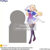Furyu Hololive Production Hikkake Aki Rosenthal 10 Cm Figur Grün Grün One Size
