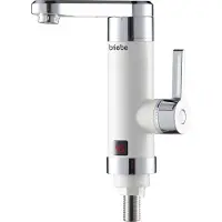 Briebe IH1203 Wasserhahn mit Durchlauferhitzer Tischarmatur Elektrischer, Geringer Verbrauch Weiß