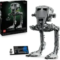 LEGO Star Wars AT-ST Marcheur, Bauset für Erwachsene, 1513 Teile, Ausstellungsmodell