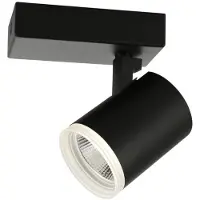 ITALUX Strahlerlampe LED 5W HELVIA SPL-31991-1B-BK