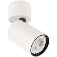 ITALUX Strahlerlampe Laconi SPL-2846-1SC-WH