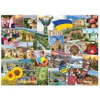 Sonstige Verlage Ukraine. 1000 Teile