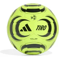 Adidas Tiro Club Fußball 4