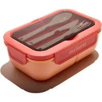 Muitomas Lunch Box Klein Pfirsich