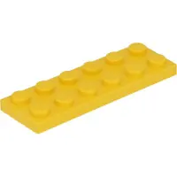 LEGO 2x6 Platte 3795 - 50 Stück Gelb