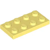 LEGO 100 Stück 3020 Platten Plates 2x4 Part Basic 100 Helles Hellgelb