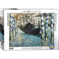 Empireposter 1000 Teile Puzzle Manet Canal Grande Venedig in Blau